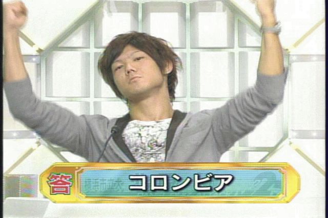 f:id:unknown39:20181222010022j:plain