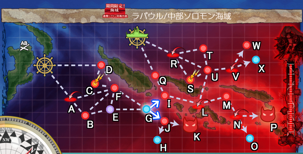 艦これ 19冬イベe 2 六 三作戦 ショートカットルート開放 第２戦力ゲージ Documentaly