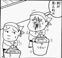 ロースクールたより12月号 ロースクールたよりカッコカリ