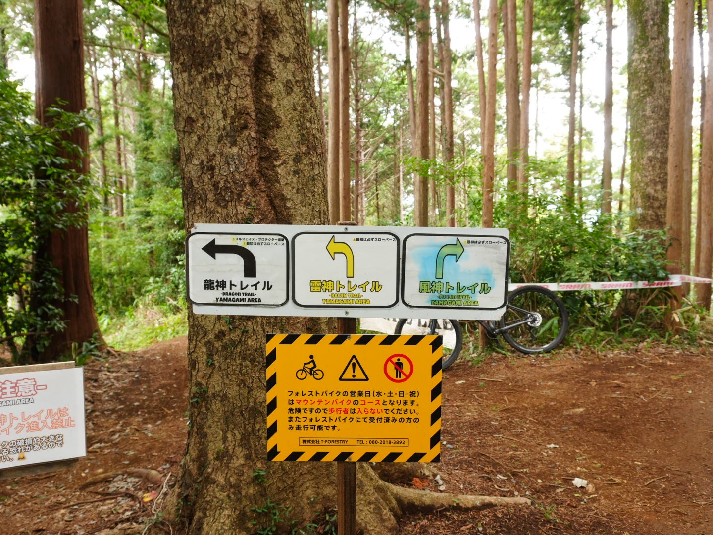 f:id:unknown555:20251016214317j:image