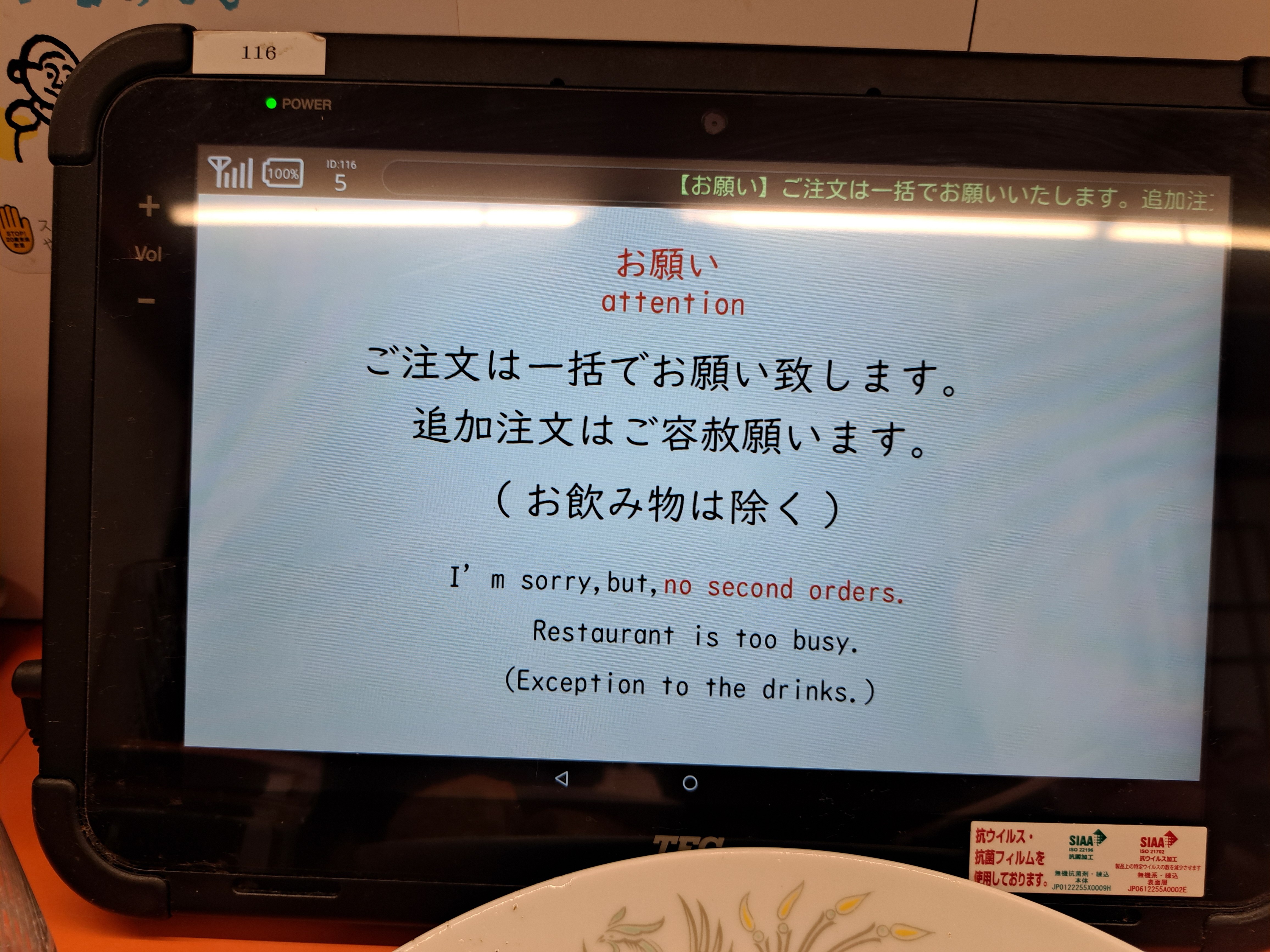 f:id:unknown555:20251112082323j:image