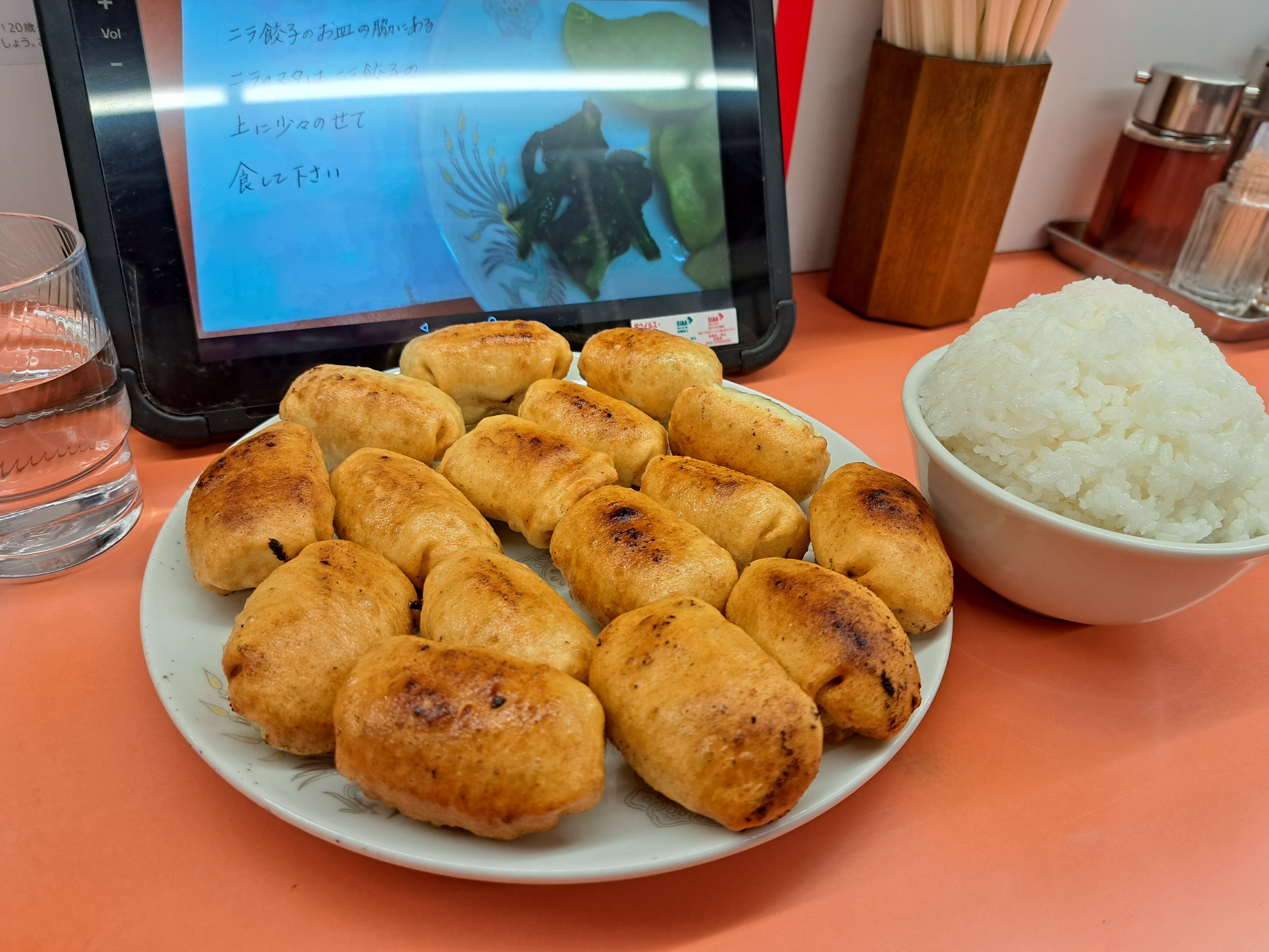 f:id:unknown555:20251112082609j:image