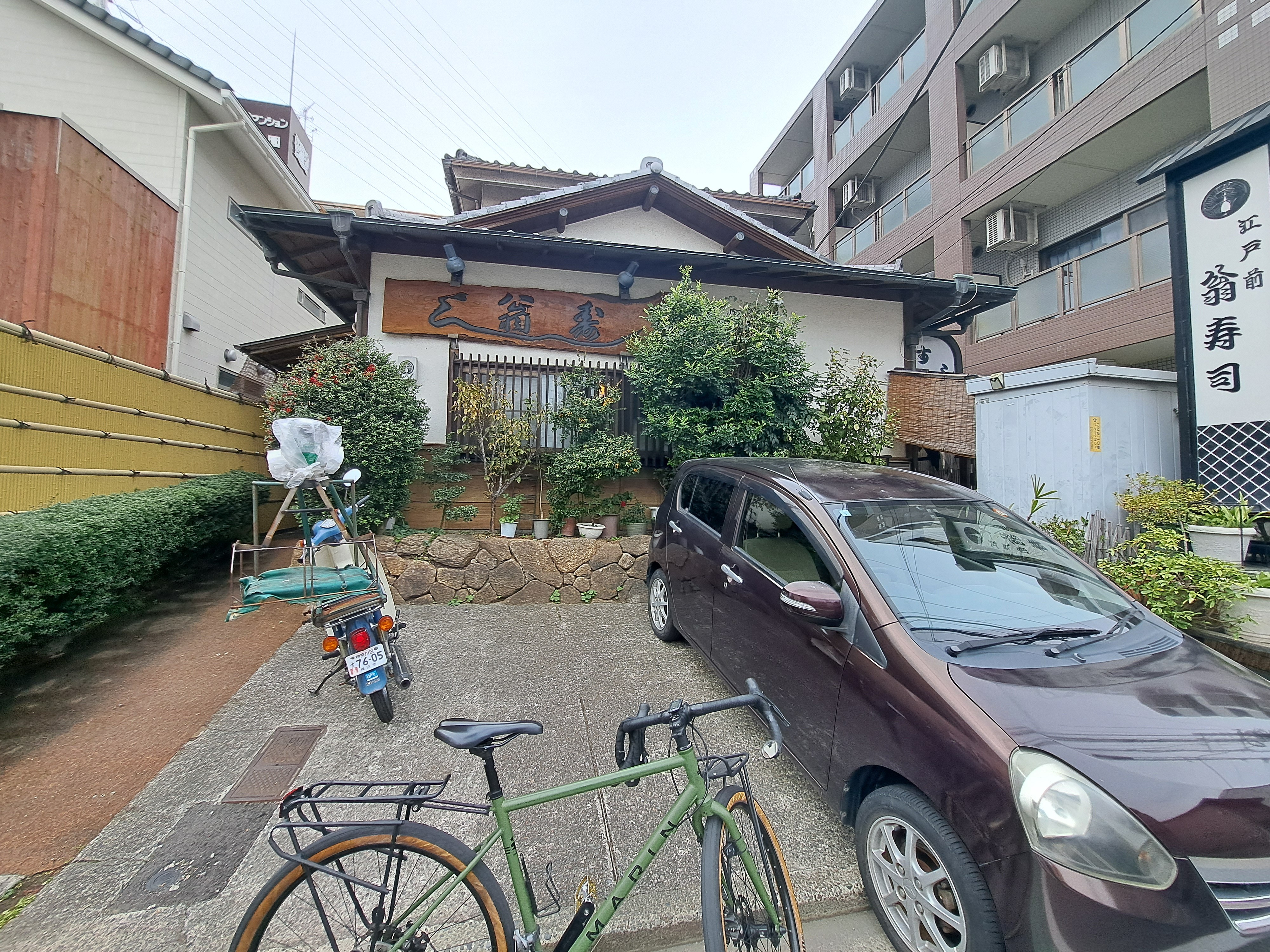 f:id:unknown555:20251117231418j:image