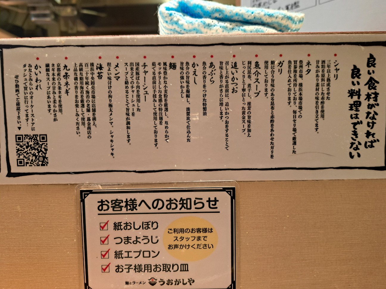 f:id:unknown555:20260203193557j:image