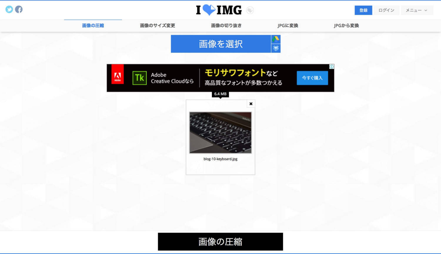 f:id:unknown_miler:20171209000356j:plain f:id:unknown_miler:20171209000356j:plain