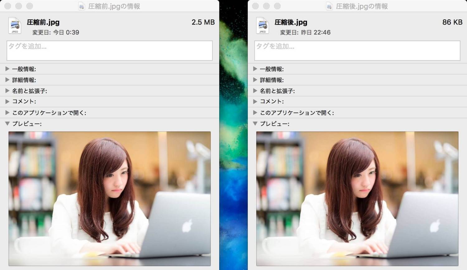 f:id:unknown_miler:20171209004831j:plain f:id:unknown_miler:20171209004831j:plain