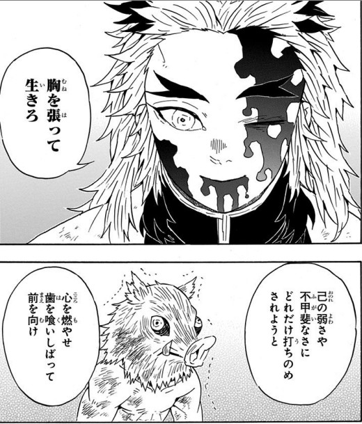 f:id:unknownflyingobject20:20201110210346j:image f:id:unknownflyingobject20:20201110210346j:image