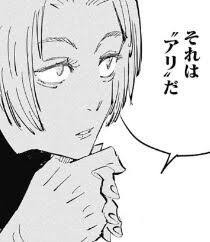 f:id:unknownflyingobject20:20210202001740j:image f:id:unknownflyingobject20:20210202001740j:image