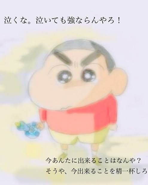 f:id:unknownflyingobject20:20210202005423j:image f:id:unknownflyingobject20:20210202005423j:image