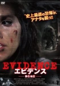f:id:unknownhuman:20180404170628j:plain