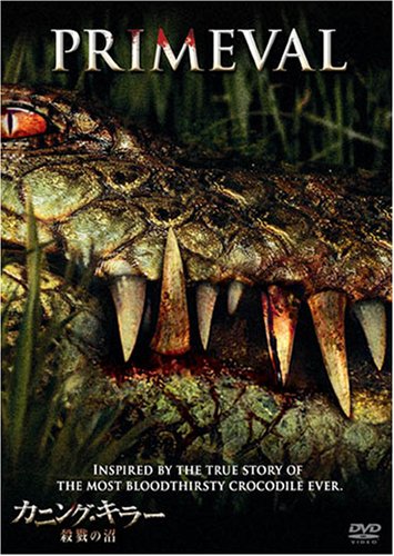 f:id:unknownhuman:20180708101057j:plain:w211:h300