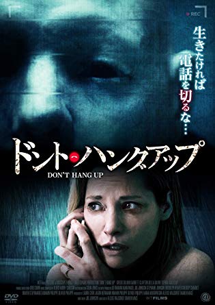 f:id:unknownhuman:20190423195128j:plain:w211:h300