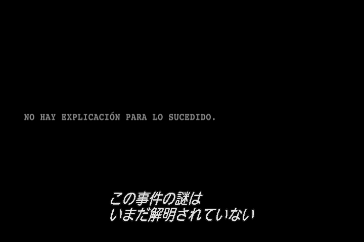 f:id:unknownhuman:20200517083552p:plain