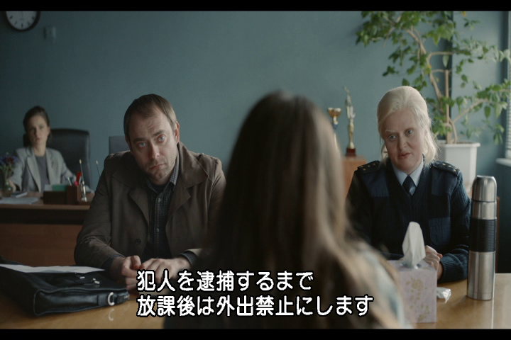 f:id:unknownhuman:20200901170826p:plain