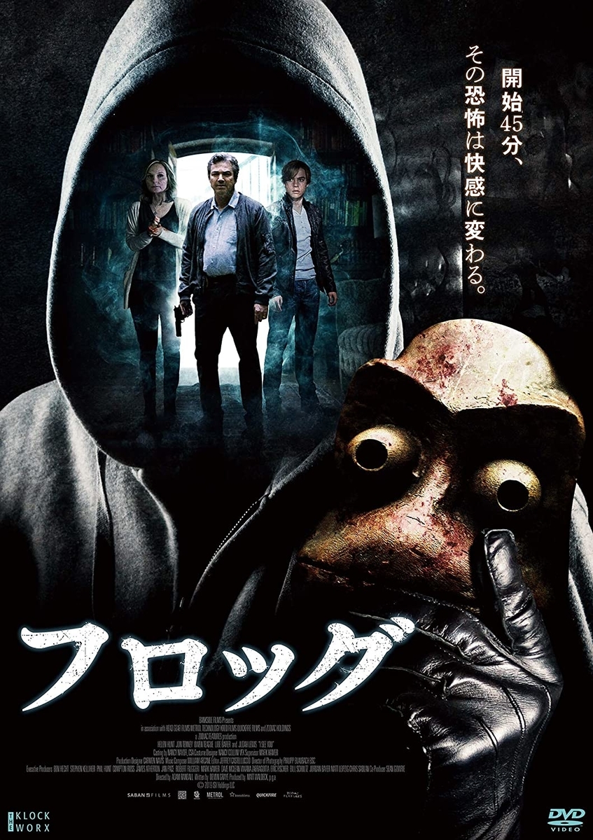 f:id:unknownhuman:20220202001514j:plain:w211:h300