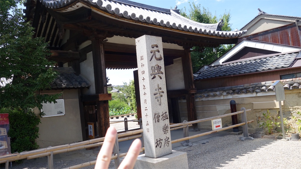 f:id:unknownhuman12340:20190811215717j:image f:id:unknownhuman12340:20190811215717j:image