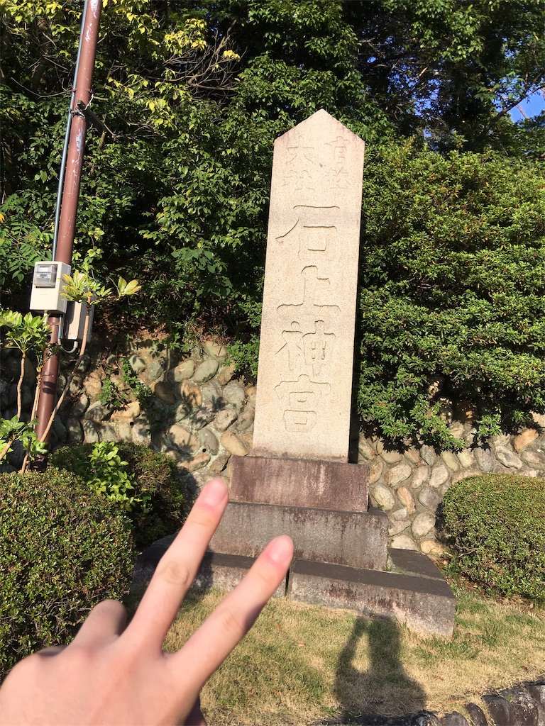 f:id:unknownhuman12340:20190812223232j:image f:id:unknownhuman12340:20190812223232j:image