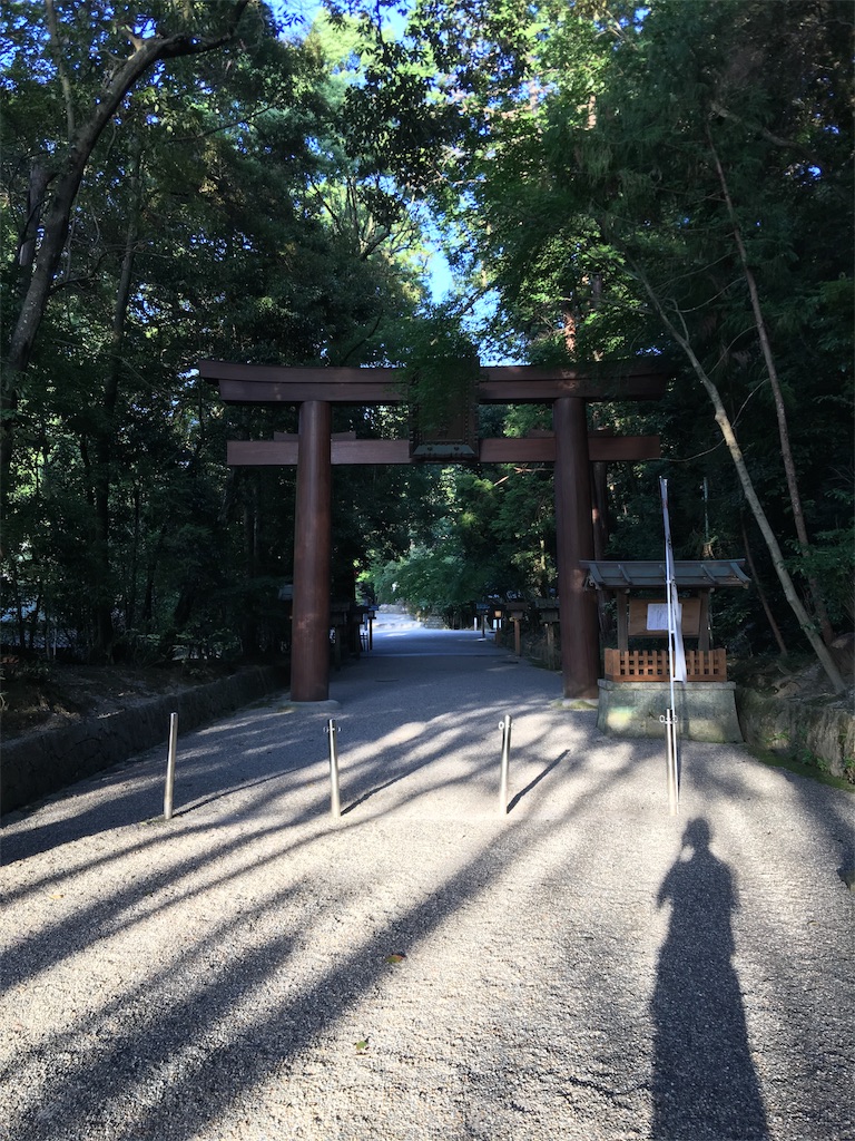 f:id:unknownhuman12340:20190812223236j:image f:id:unknownhuman12340:20190812223236j:image