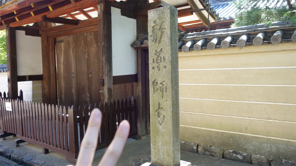 f:id:unknownhuman12340:20190812225258j:image f:id:unknownhuman12340:20190812225258j:image