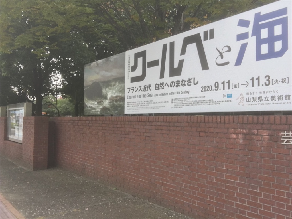 f:id:unknownhuman12340:20201109234712j:image f:id:unknownhuman12340:20201109234712j:image