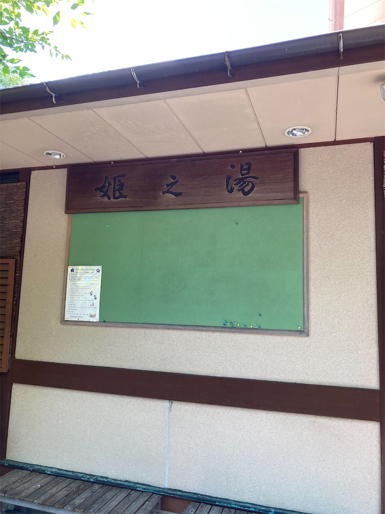 f:id:unknownhuman12340:20211211180143j:image f:id:unknownhuman12340:20211211180143j:image