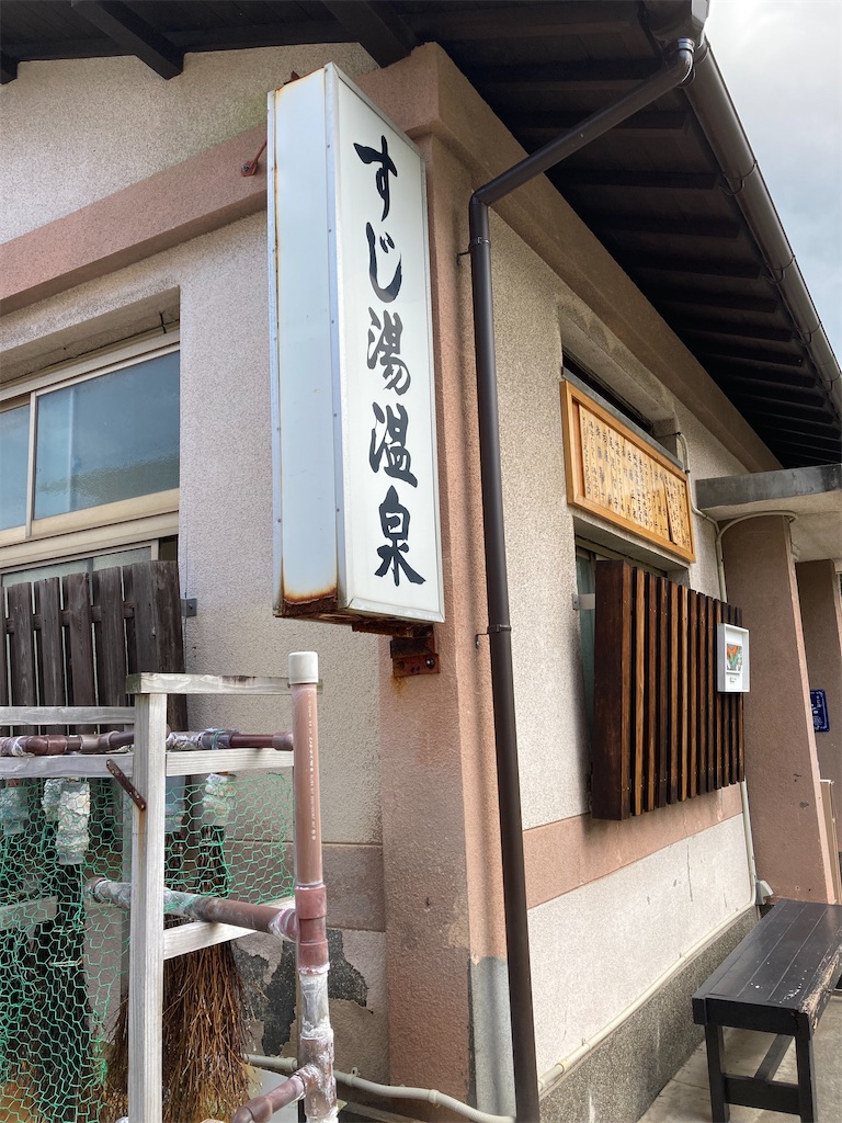 f:id:unknownhuman12340:20211211180149j:image f:id:unknownhuman12340:20211211180149j:image