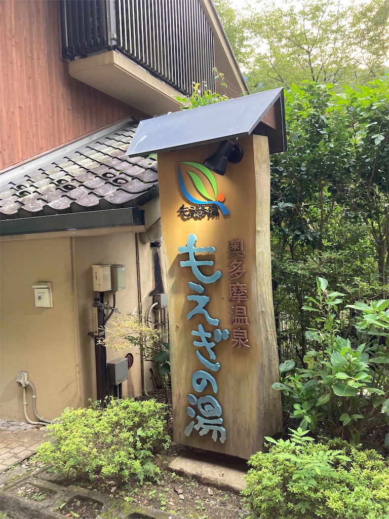 f:id:unknownhuman12340:20211211235957j:image f:id:unknownhuman12340:20211211235957j:image