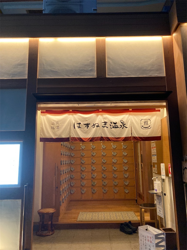 f:id:unknownhuman12340:20211212000010j:image f:id:unknownhuman12340:20211212000010j:image
