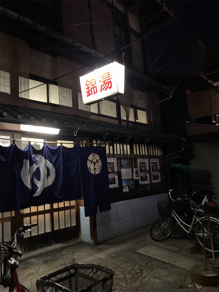 f:id:unknownhuman12340:20211212000053j:image f:id:unknownhuman12340:20211212000053j:image