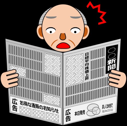 f:id:unknownkxkx:20201105021702j:image