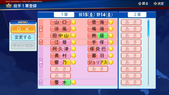 f:id:unko2029:20230405183853j:image