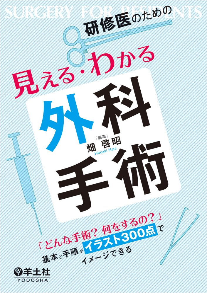 f:id:unkom1219:20200517214613j:plain f:id:unkom1219:20200517214613j:plain