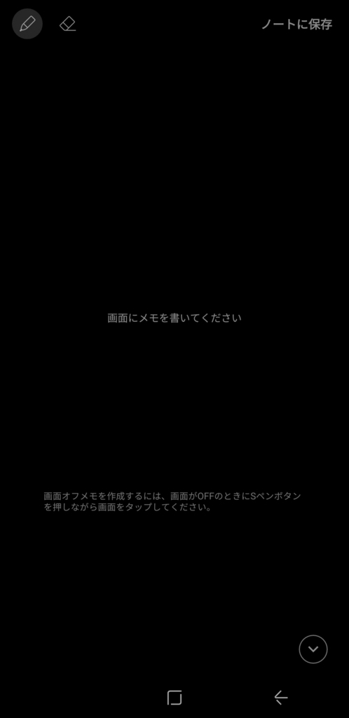 f:id:unkooo96:20171109001424j:plain f:id:unkooo96:20171109001424j:plain