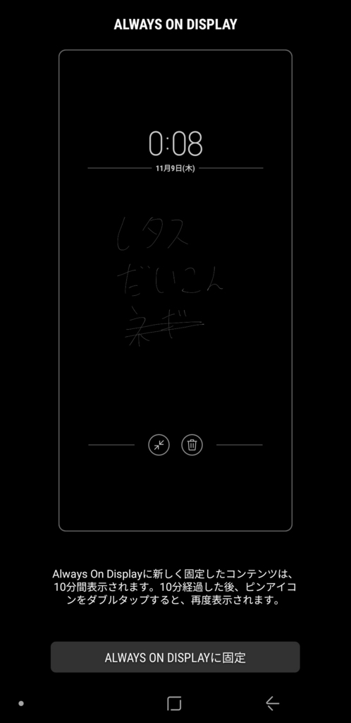 f:id:unkooo96:20171109001546j:plain f:id:unkooo96:20171109001546j:plain