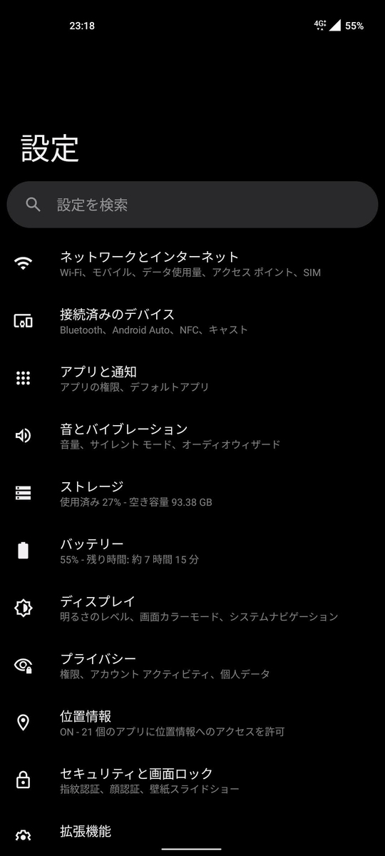 f:id:unkooo96:20220305233354j:plain