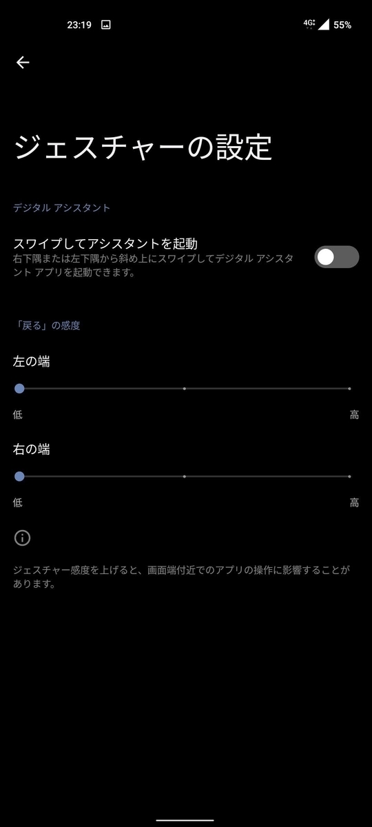 f:id:unkooo96:20220305233707j:plain