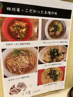 f:id:unkosuzou:20190405100211p:plain f:id:unkosuzou:20190405100211p:plain