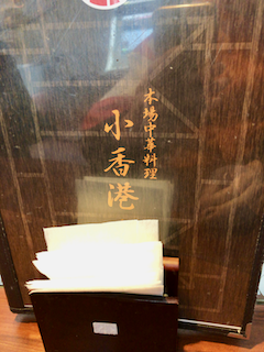 f:id:unkosuzou:20190406141540p:plain f:id:unkosuzou:20190406141540p:plain