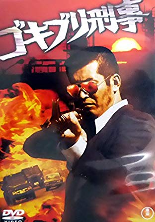 f:id:unkosuzou:20190406160305j:plain f:id:unkosuzou:20190406160305j:plain