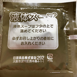 f:id:unkosuzou:20190415150303p:plain f:id:unkosuzou:20190415150303p:plain