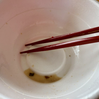 f:id:unkosuzou:20190415151114p:plain f:id:unkosuzou:20190415151114p:plain