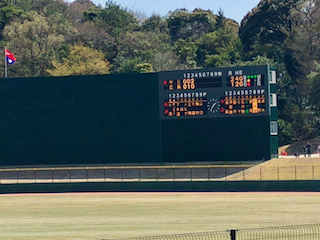 f:id:unkosuzou:20190416160054p:plain f:id:unkosuzou:20190416160054p:plain