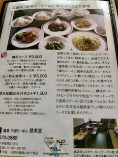 f:id:unkosuzou:20190416162352p:plain f:id:unkosuzou:20190416162352p:plain