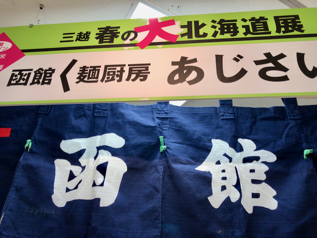 f:id:unkosuzou:20190416164313p:plain f:id:unkosuzou:20190416164313p:plain
