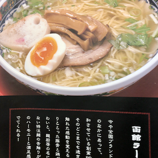 f:id:unkosuzou:20190416164511p:plain f:id:unkosuzou:20190416164511p:plain