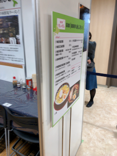 f:id:unkosuzou:20190416164516p:plain f:id:unkosuzou:20190416164516p:plain