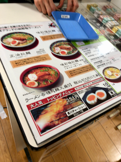 f:id:unkosuzou:20190416164518p:plain f:id:unkosuzou:20190416164518p:plain