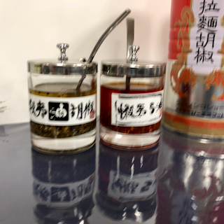 f:id:unkosuzou:20190416164625p:plain f:id:unkosuzou:20190416164625p:plain