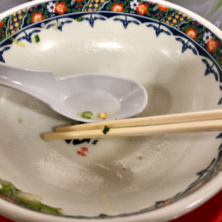 f:id:unkosuzou:20190416164831p:plain f:id:unkosuzou:20190416164831p:plain