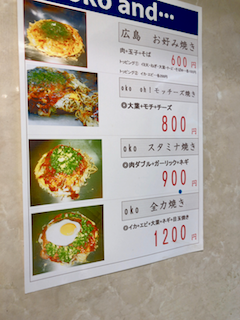 f:id:unkosuzou:20190417111900p:plain